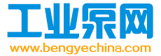 工業泵網